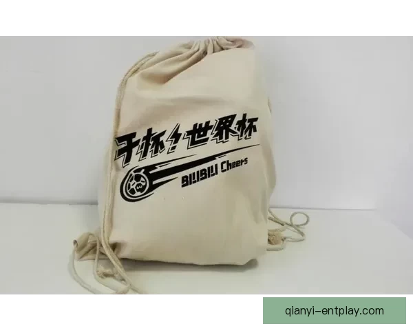 世界杯竞猜首存大礼来袭，轻松赢取丰厚奖金优惠